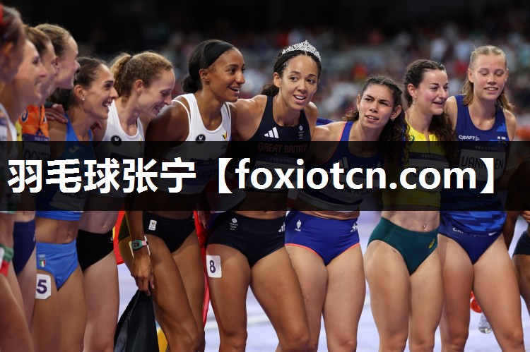 羽毛球张宁