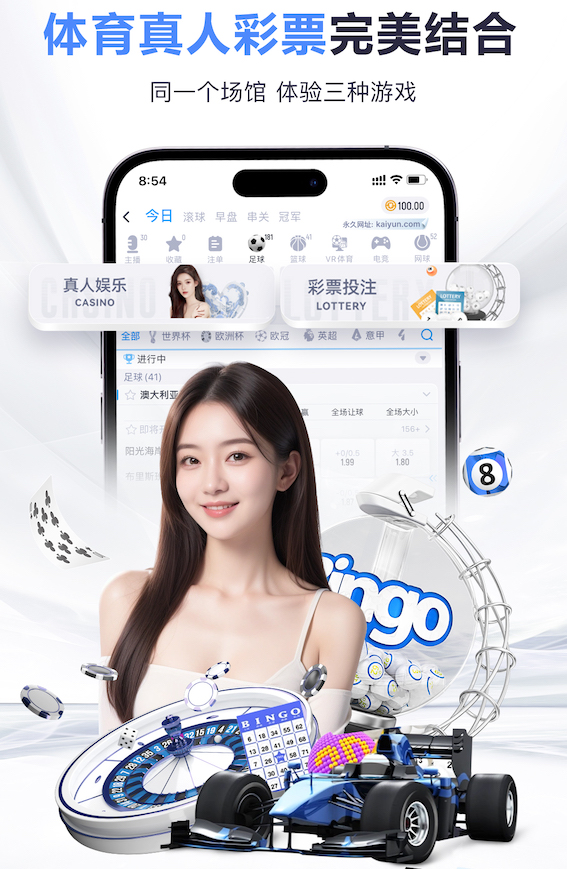 www.hth.comapp下载 “园林管理乏力：探析公园绿化不足的原因”