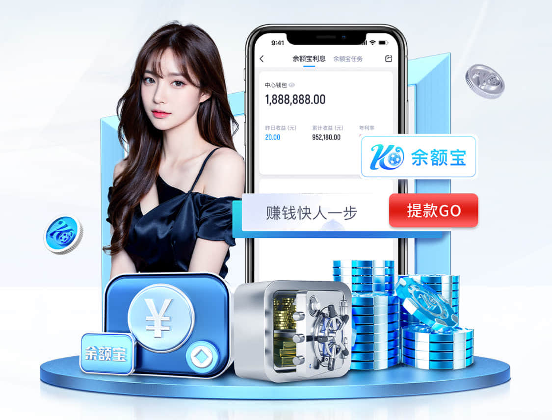 www.hth.comapp下载 “园林管理面临挑战：城市绿化亟待改进”