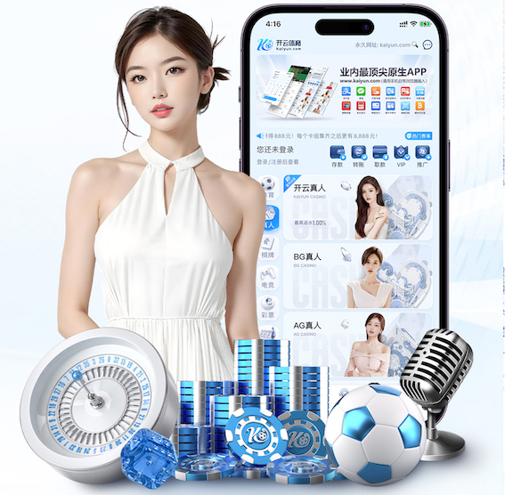 www.hth.com 市政园林管理问题频现，调查指向缺乏有效监督
