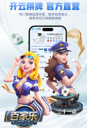 www.hth.comapp下载 绿化工程苗木报价清单模板怎么写